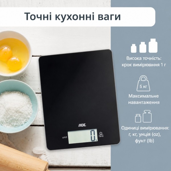 Фото - Ваги кухонні ADE KE 1800-4 Leonie Black
